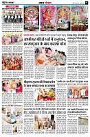 Page5