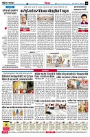 Page6