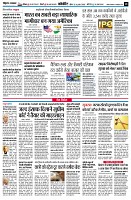 Page10