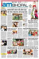 Page11