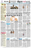 Page12