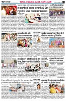 Page3