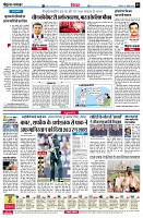 Page4