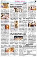 Page5