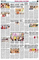 Page6