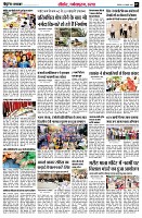 Page7