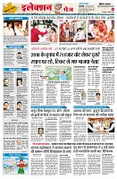 Page2