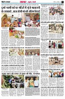 Page3