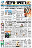Page1