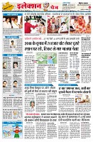 Page2