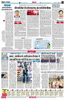 Page6