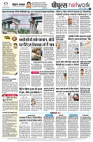 Page10