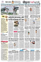 Page10