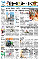 page1