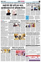 page3