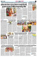 page6