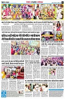 page9