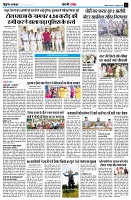 page10