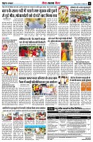 page11