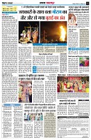 page12