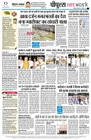 page14