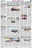 Page2