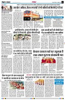 Page3