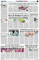 Page5
