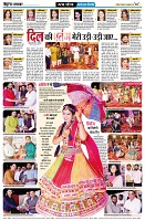 page2
