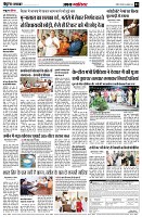 page3