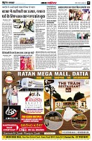 page5
