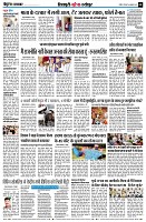 page8