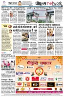 page10