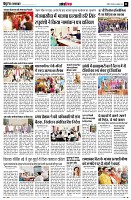 page11