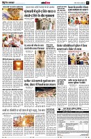 page12