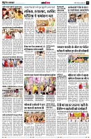 page13
