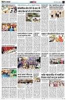 page14