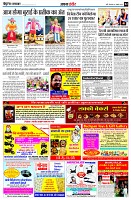 page4