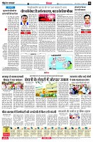 page6