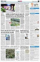 page9