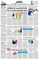 page10