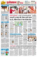 Page2
