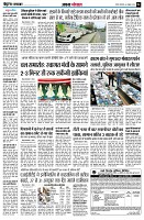 Page4