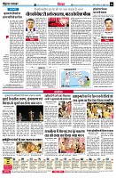 Page6