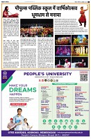 Page8