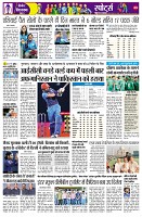 Page9