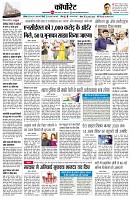 Page10