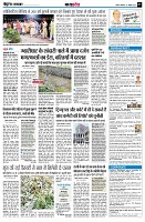 Page7