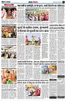 Page5