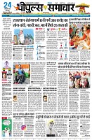 Page1